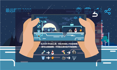 歸途截圖欣賞