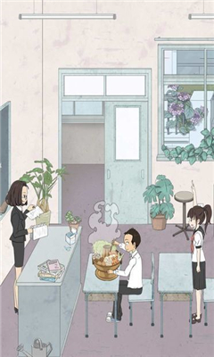 上課小動作截圖欣賞