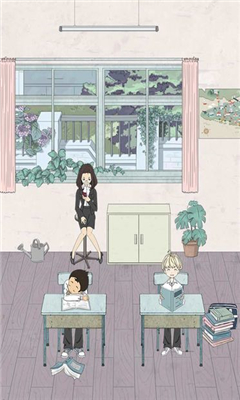 上課小動作截圖欣賞