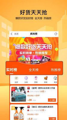 特寫優(yōu)品