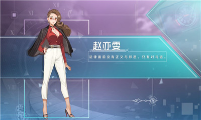 十二刻度的月計(jì)時(shí)