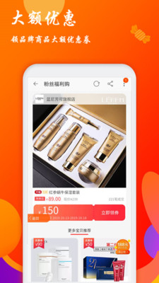 螞蟻進寶