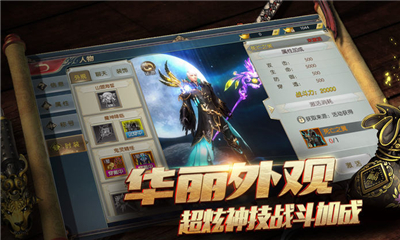 星落九天