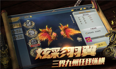 星落九天