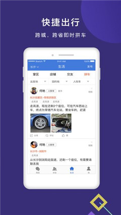 拇信