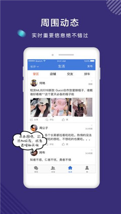 拇信