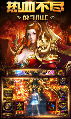 神寵屠龍飛升版