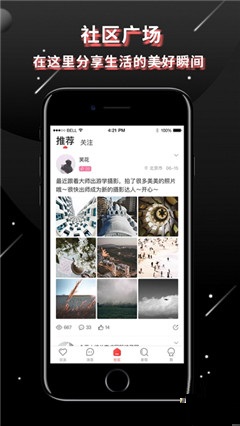 抖貍