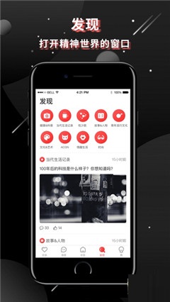 抖貍