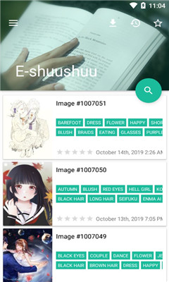 H-Viewer
