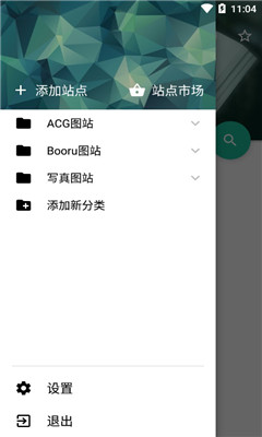 H-Viewer