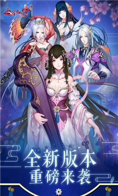 六迪世界截圖欣賞