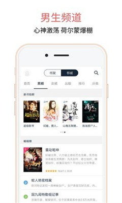 悅乎
