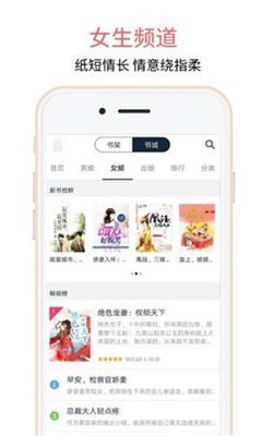 悅乎