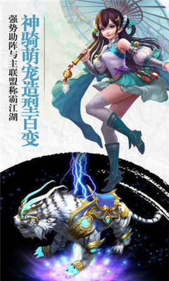 一戰(zhàn)蒼穹
