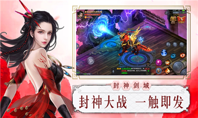 武術(shù)傳奇(Legends of Martial Arts)