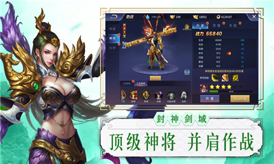 武術(shù)傳奇(Legends of Martial Arts)