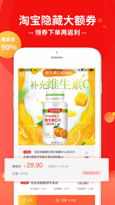 優(yōu)鄰生活