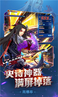 阿拉德異界裂縫滿V版