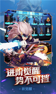 阿拉德異界裂縫滿V版