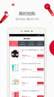 御泥坊截圖欣賞