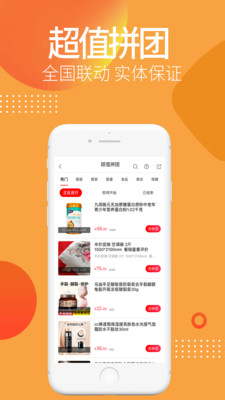 合美惠截圖欣賞