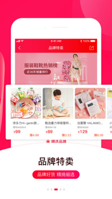 緒美優(yōu)品