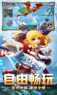 魔幻契約