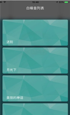 番茄工時(shí)