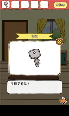 白貓面包房