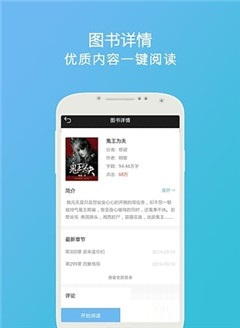 甜心書城