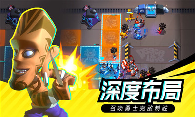 召喚之地