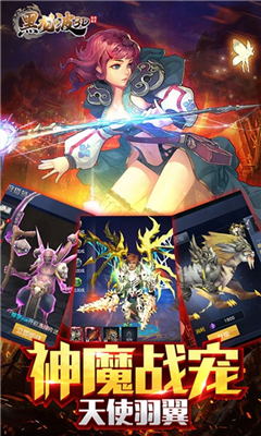 黑龍波3D奇跡歸來(lái)