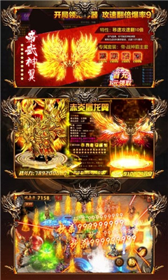 貪玩?zhèn)髌娼貓D欣賞