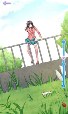 星輝物語截圖欣賞