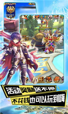 次元少女截圖欣賞