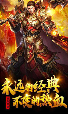 風暴之爭截圖欣賞