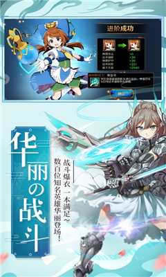 封印之書