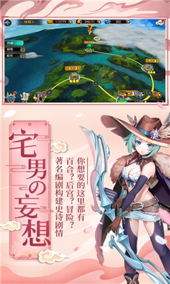 封印之書