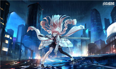 少女槍戰(zhàn)官方版