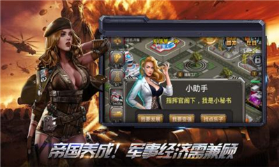 中堯一飛沖天