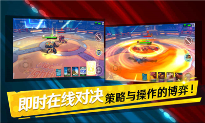 邊緣迷陣魂武截圖欣賞