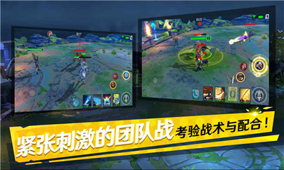 邊緣迷陣魂武