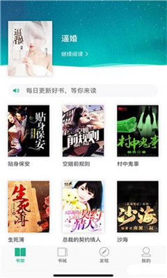 QD小說