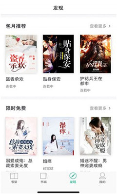 QD小說