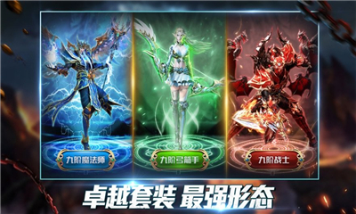 魔咒之戒截圖欣賞