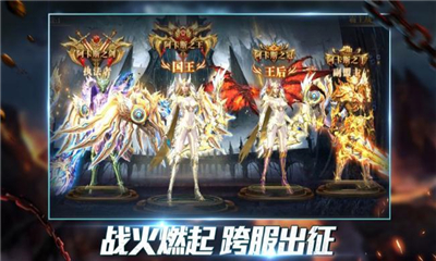 魔咒之戒截圖欣賞