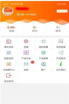 全球鞋邦