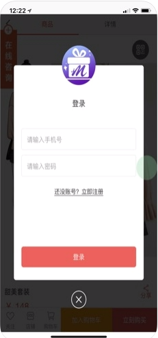 美麗優(yōu)創(chuàng)