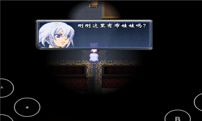 夜筱苒